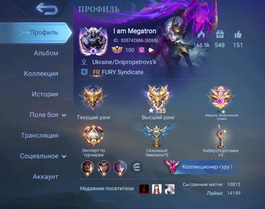 GIF uploaded by Кирилл