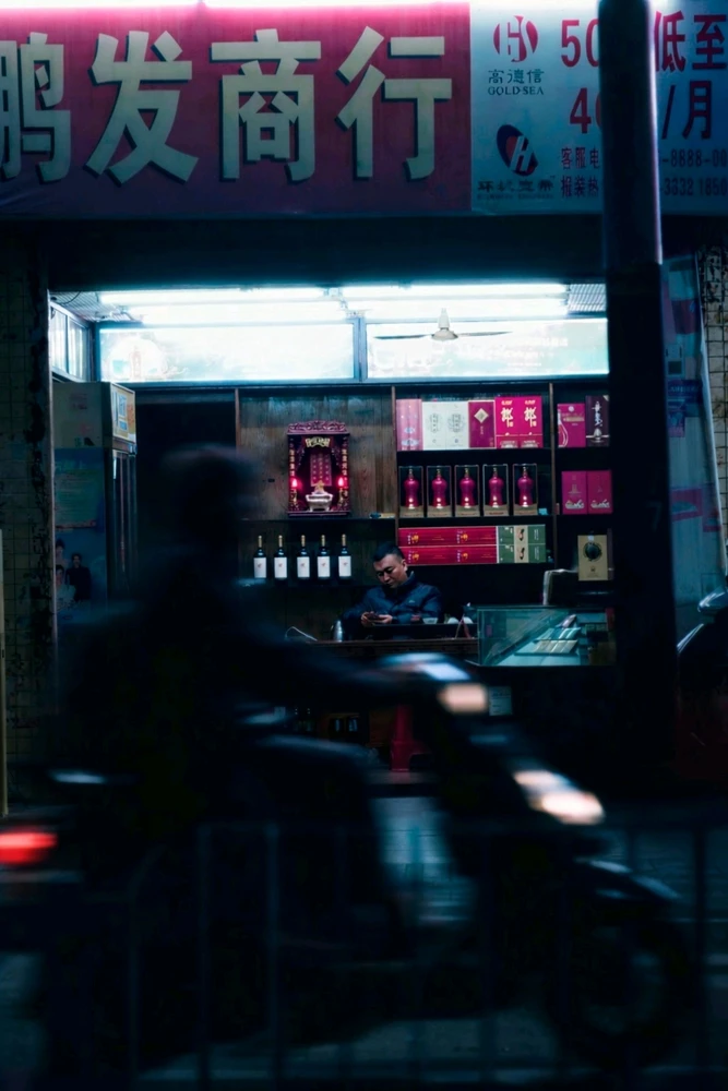 GIF uploaded by Charcoal