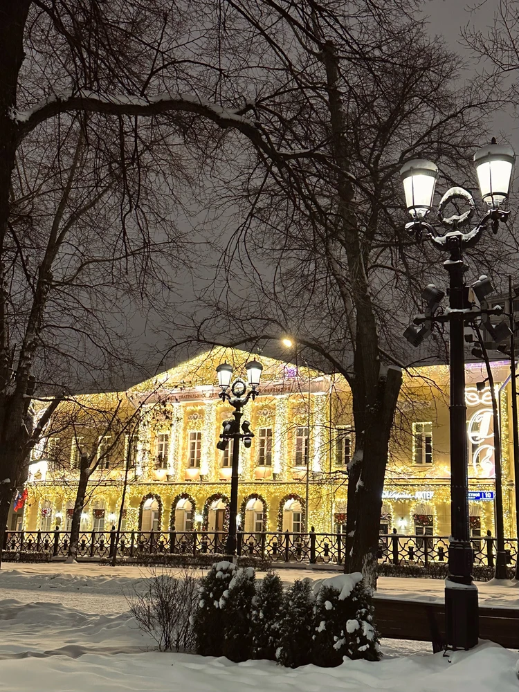 Image uploaded by Veronika