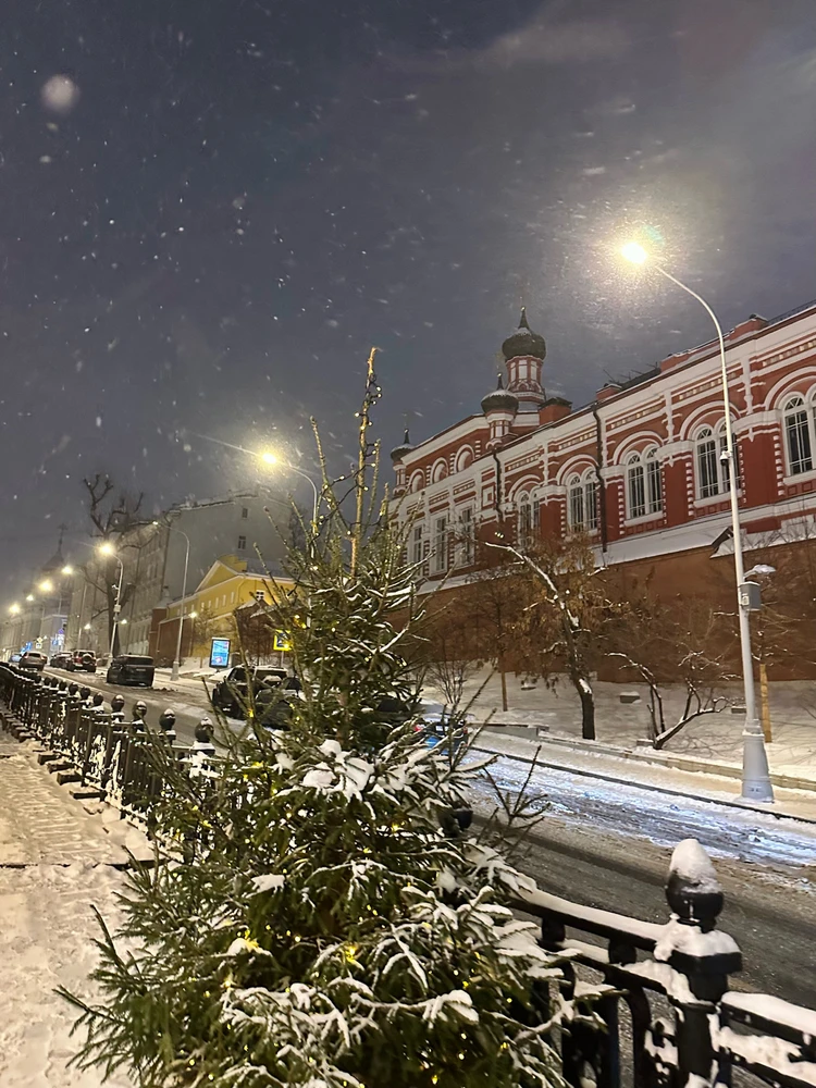 Image uploaded by Veronika