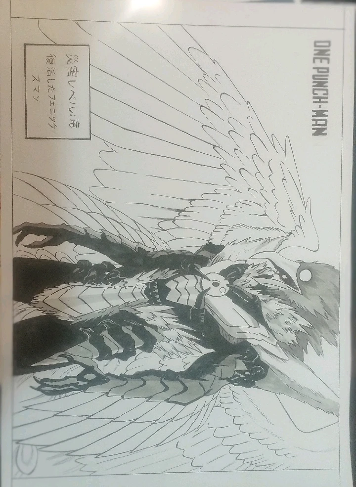 Imagen subida por Anghe