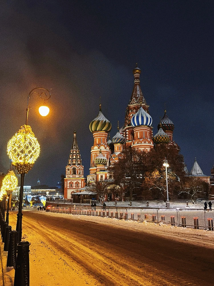 GIF uploaded by Lyubov