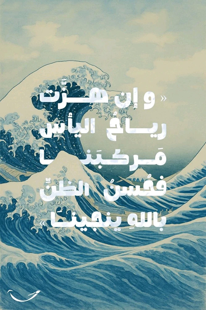 GIF uploaded by Abdelrahman