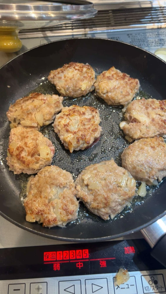 Image uploaded by Justin