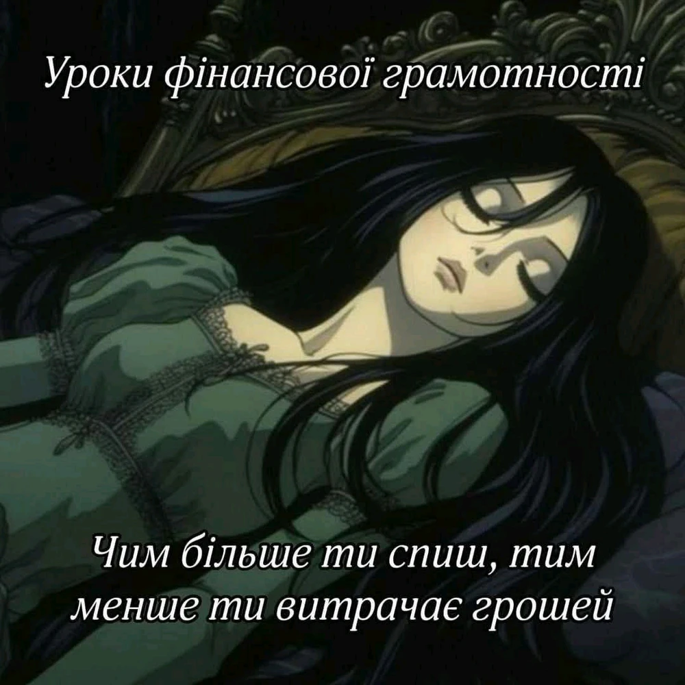 Гіфку завантажив Black Mirror (⁠◔⁠‿⁠◔⁠)