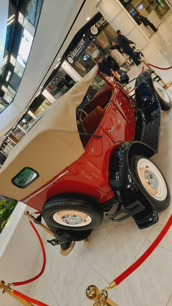 Фото загрузил Али