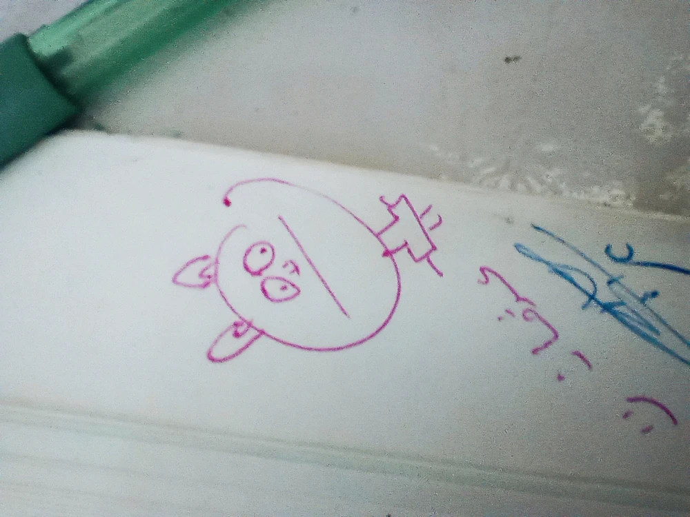 GIF uploaded by Othmen