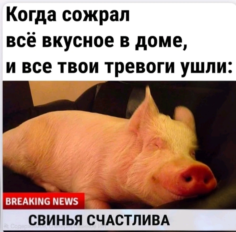 GIF загрузил Андрей