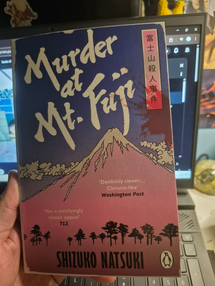 GIF uploaded by Matthew