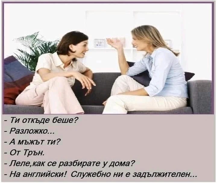 GIF качен от Tatyana