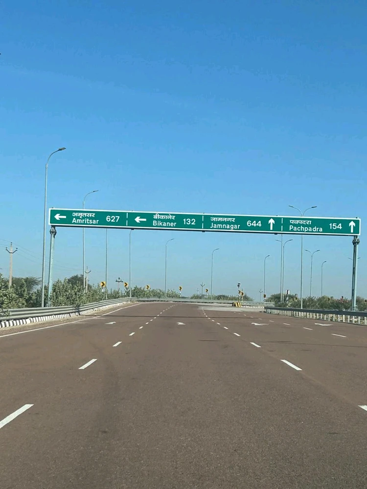 GIF uploaded by Rahul