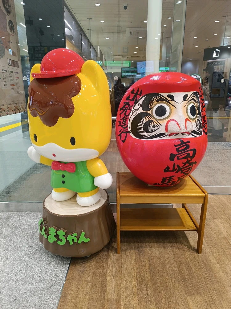 Image uploaded by Carlos カルロス