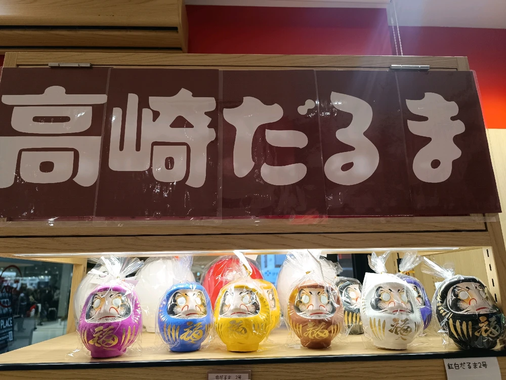 Image uploaded by Carlos カルロス