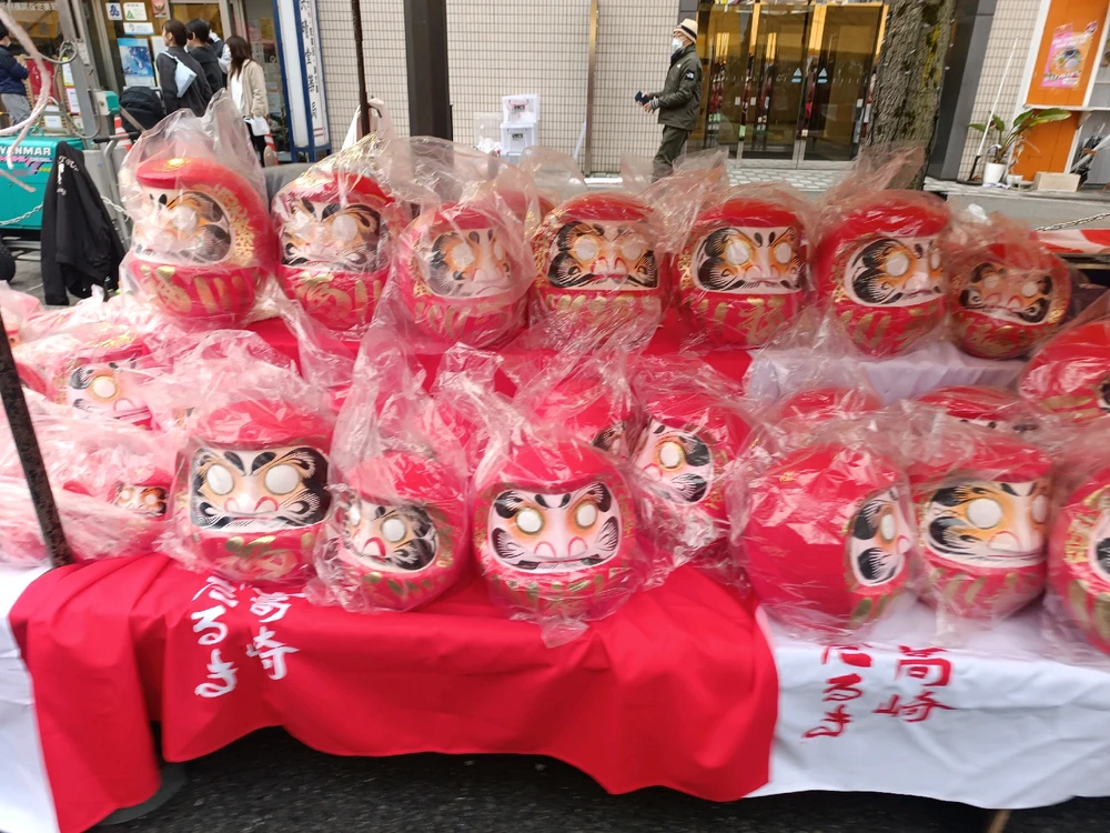 Image uploaded by Carlos カルロス