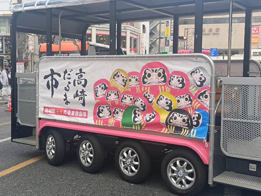 Image uploaded by Carlos カルロス