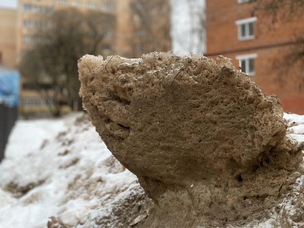 GIF загрузил Миша ⭐