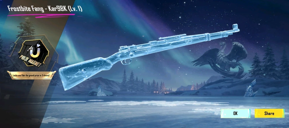 GIF uploaded by Ariyan Bain Akash