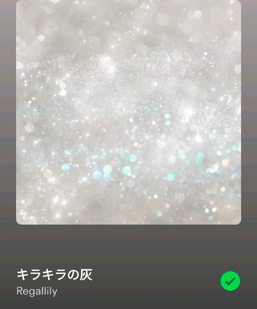 GIF uploaded by Madison