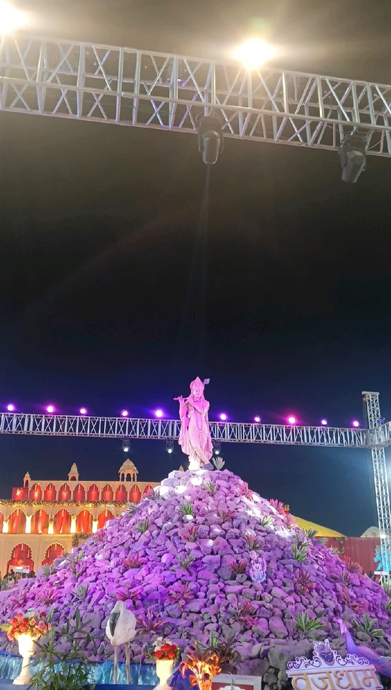 GIF uploaded by Aditya