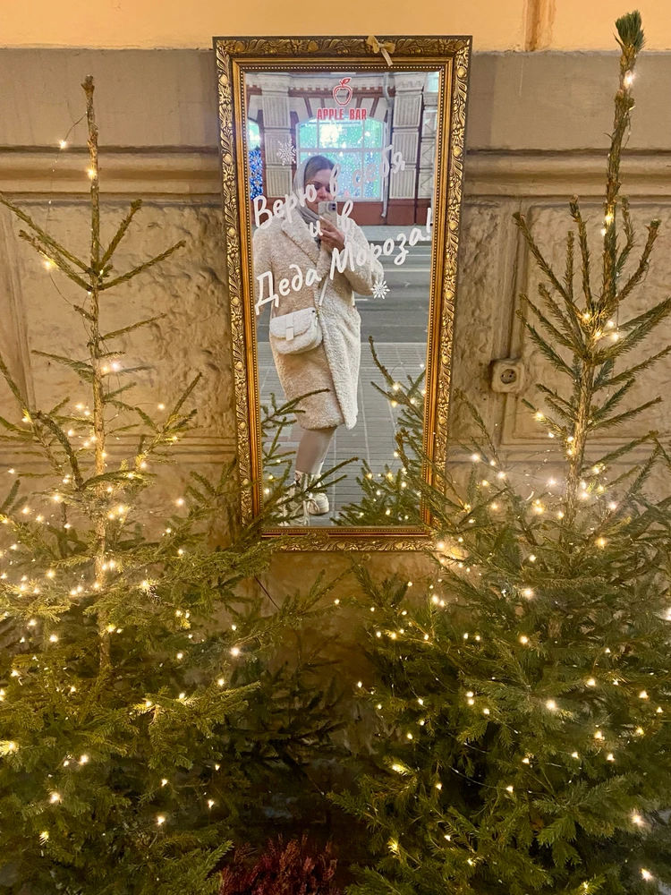 GIF загрузил Елизавета