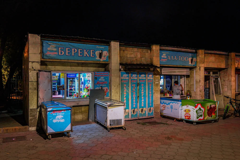 Kilián által feltöltött kép