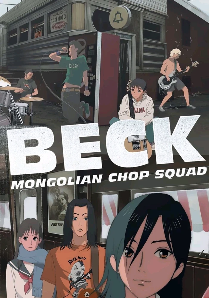 GIF subido por Abraham