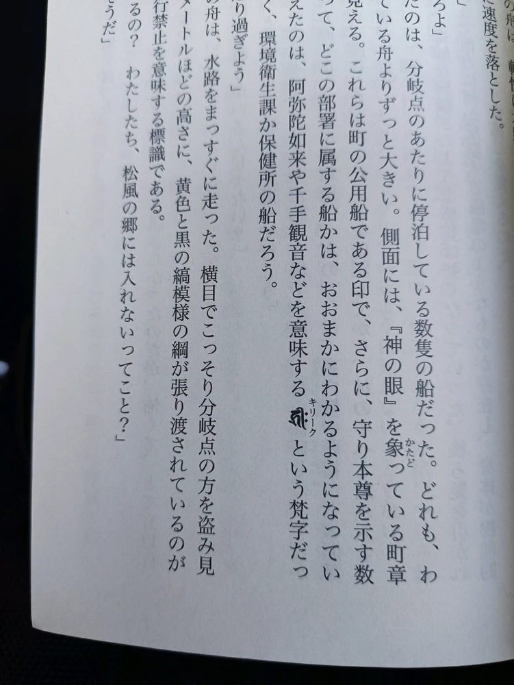 MoisésがアップロードしたGIF