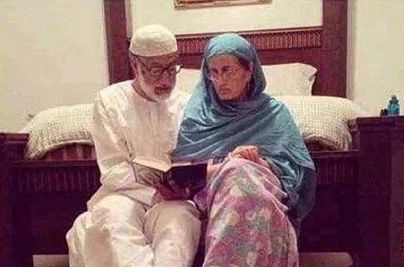 GIF uploaded by Fawad