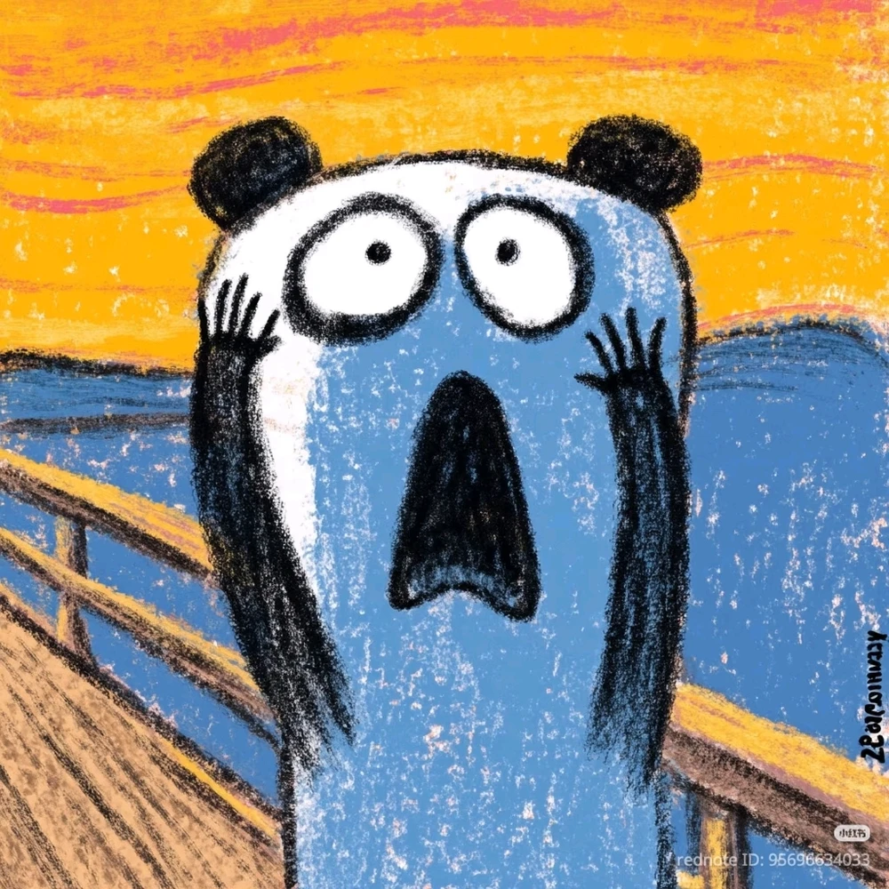 Image uploaded by ARAFAT