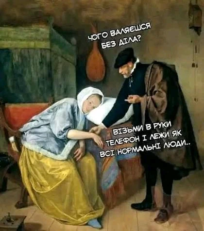 Гіфку завантажив Black Mirror (⁠◔⁠‿⁠◔⁠)