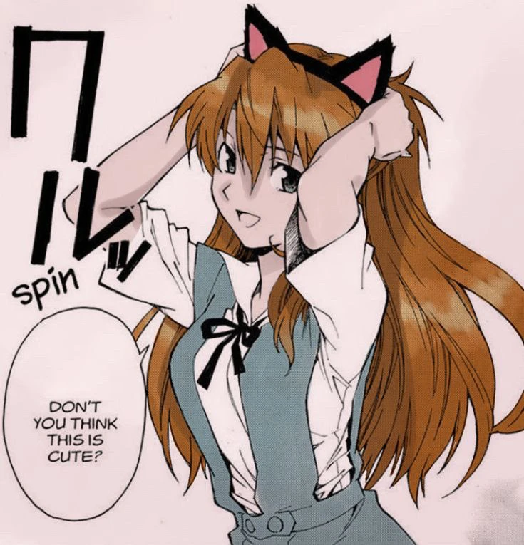 GIF caricata da Alice