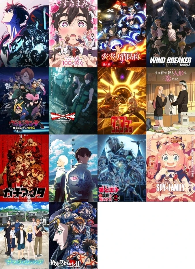 GIF enviado por Nemer