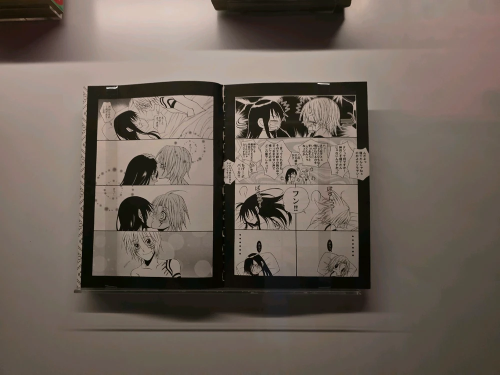 GIF uploaded by Onee