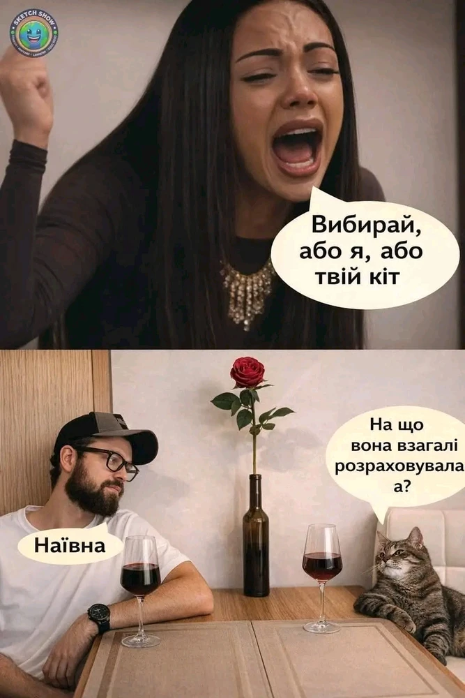 Гіфку завантажив Ksju_Ost