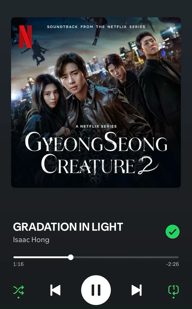 GIF uploaded by Tara