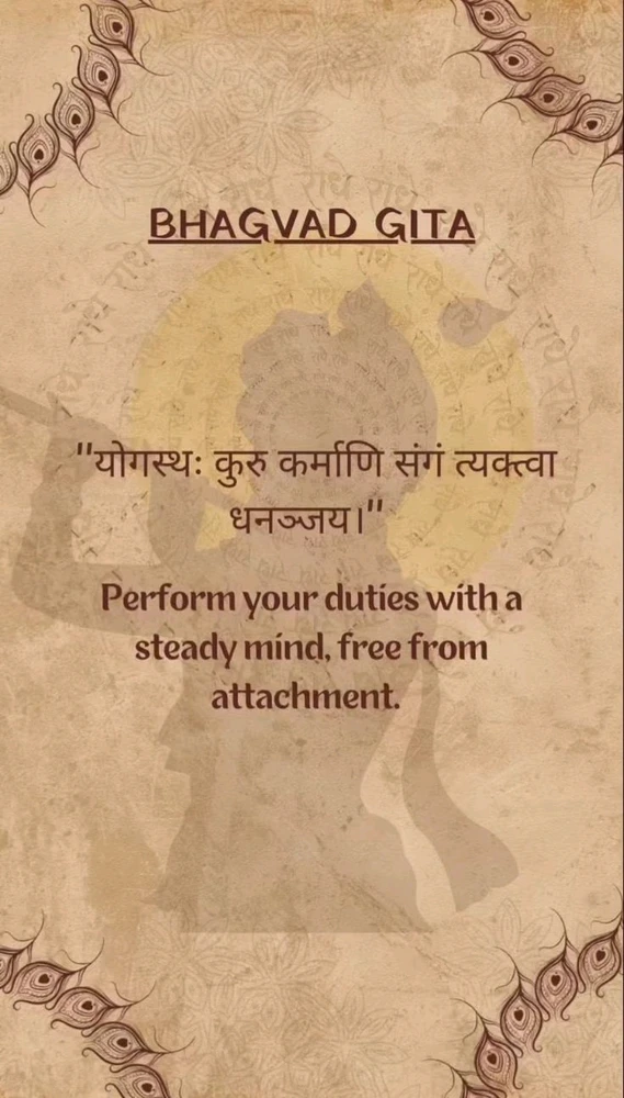 GIF uploaded by Veera