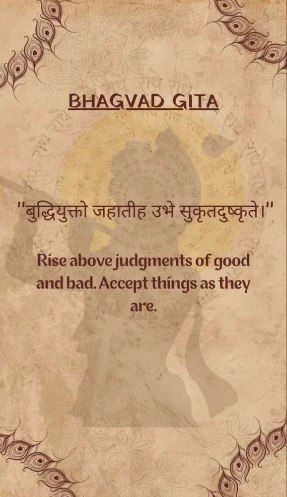 GIF uploaded by Veera