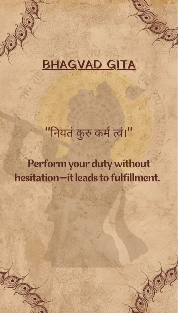 GIF uploaded by Veera