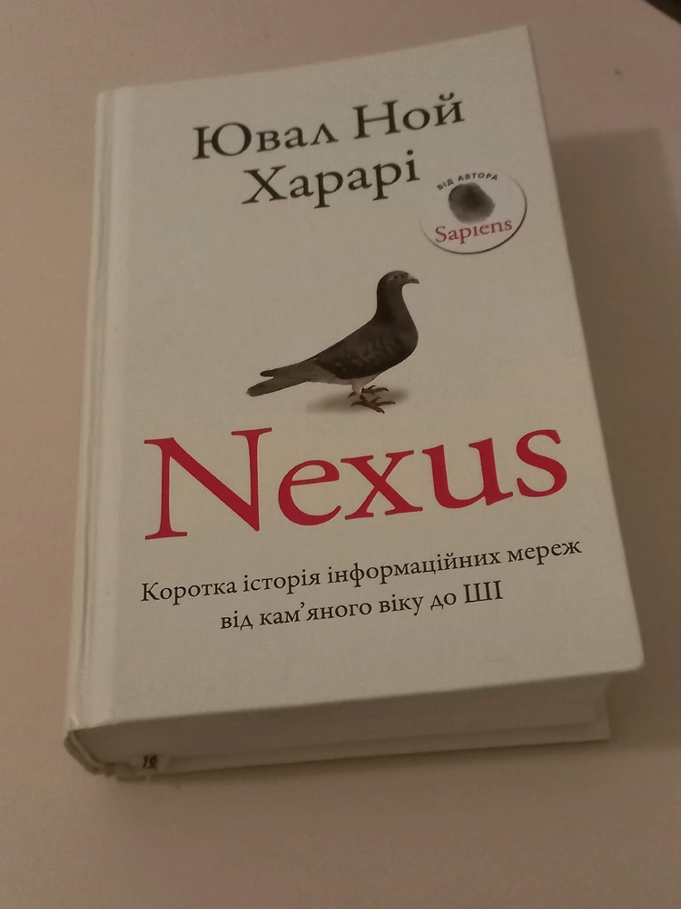 Гіфку завантажив Ksju_Ost