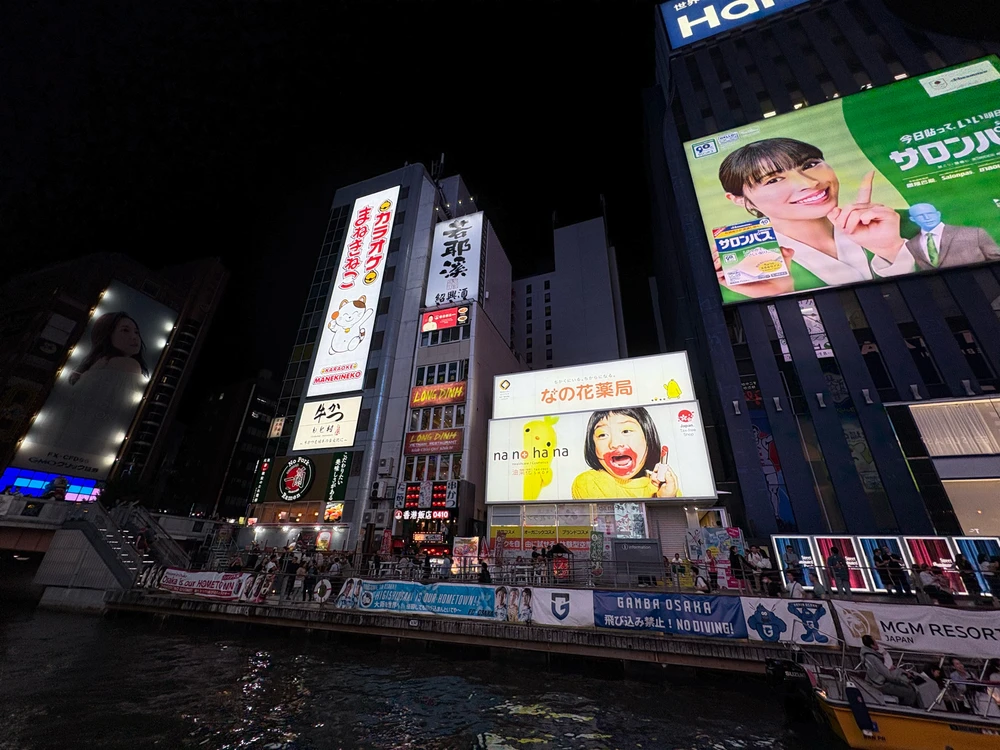 Bild hochgeladen von Timo