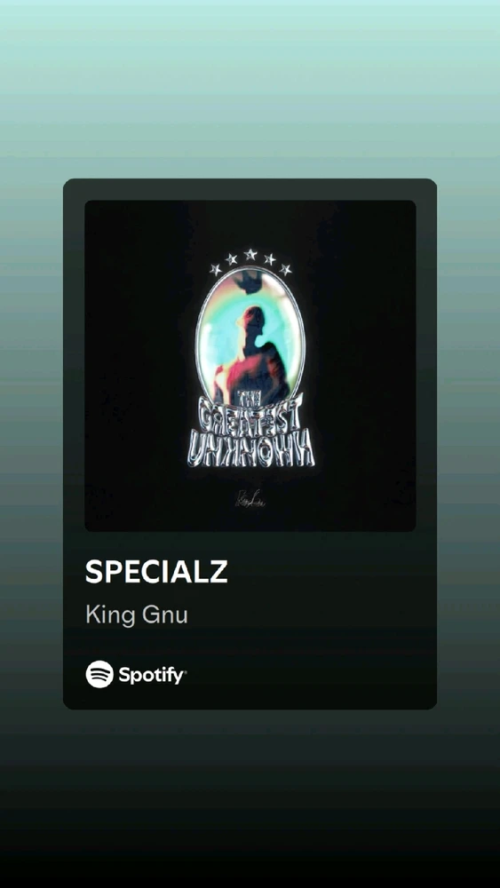 GIF enviado por Aline