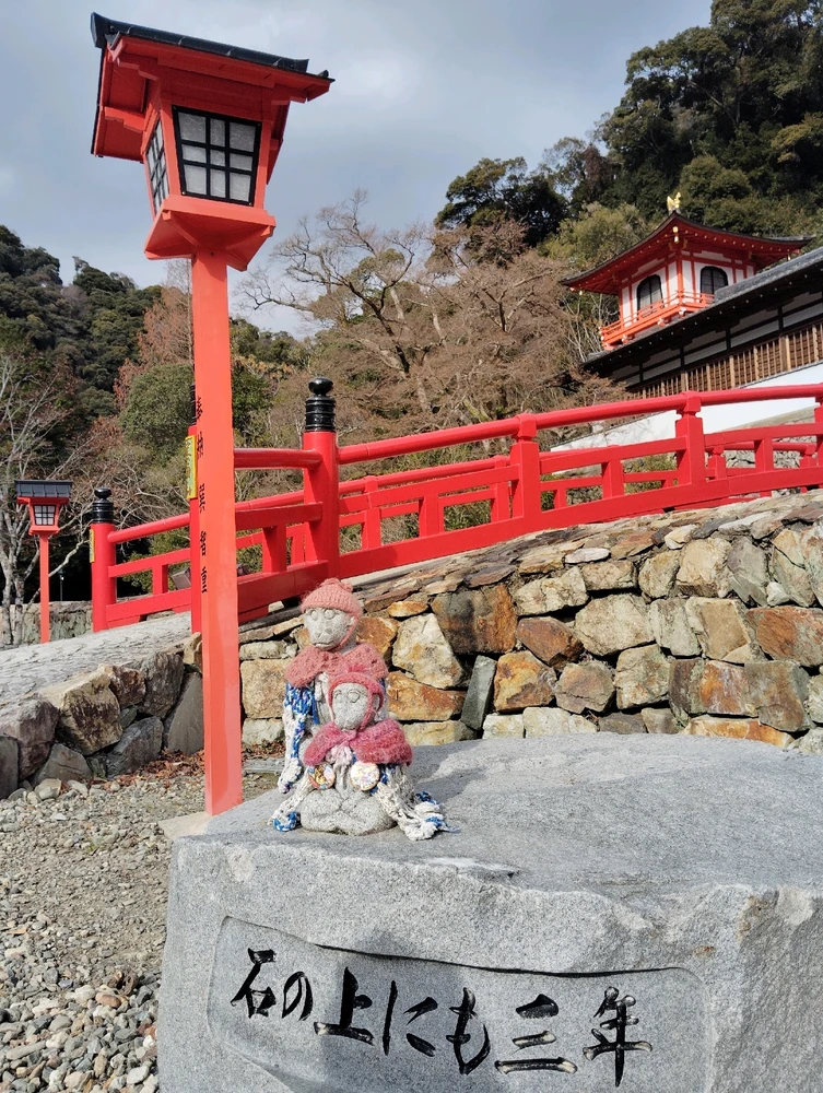 Bild hochgeladen von Victoria