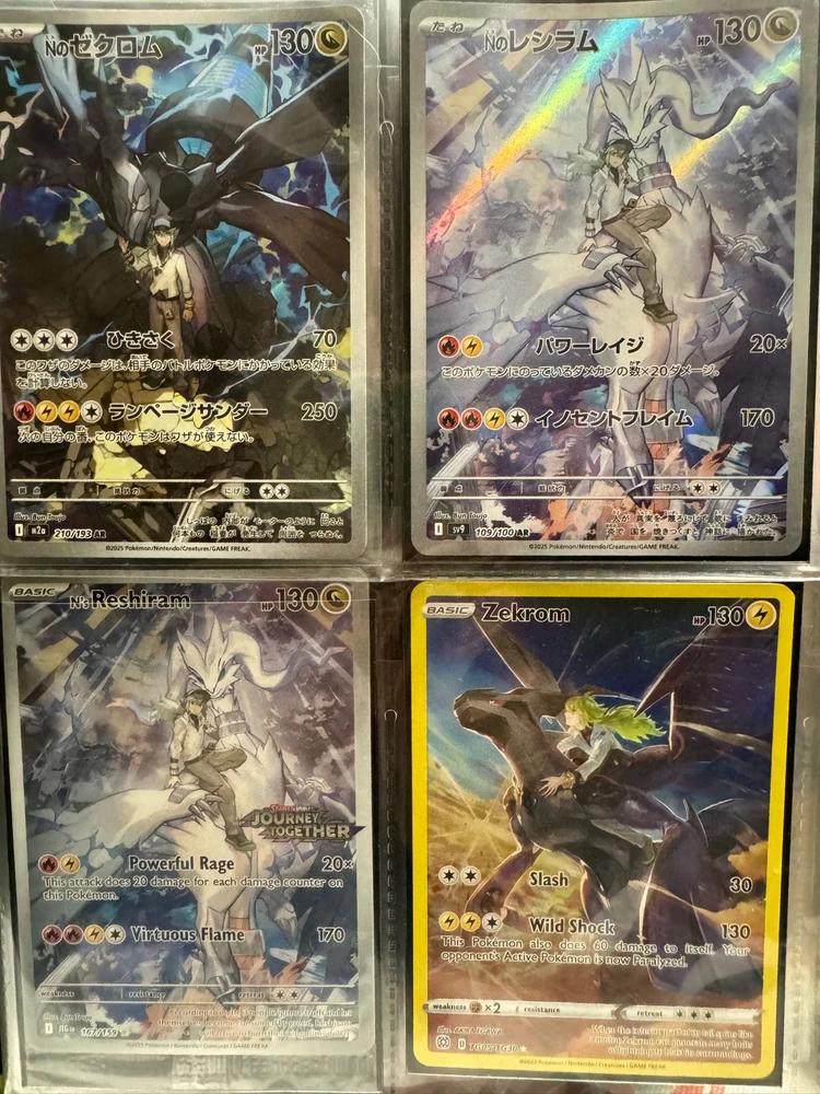 Image uploaded by Brite