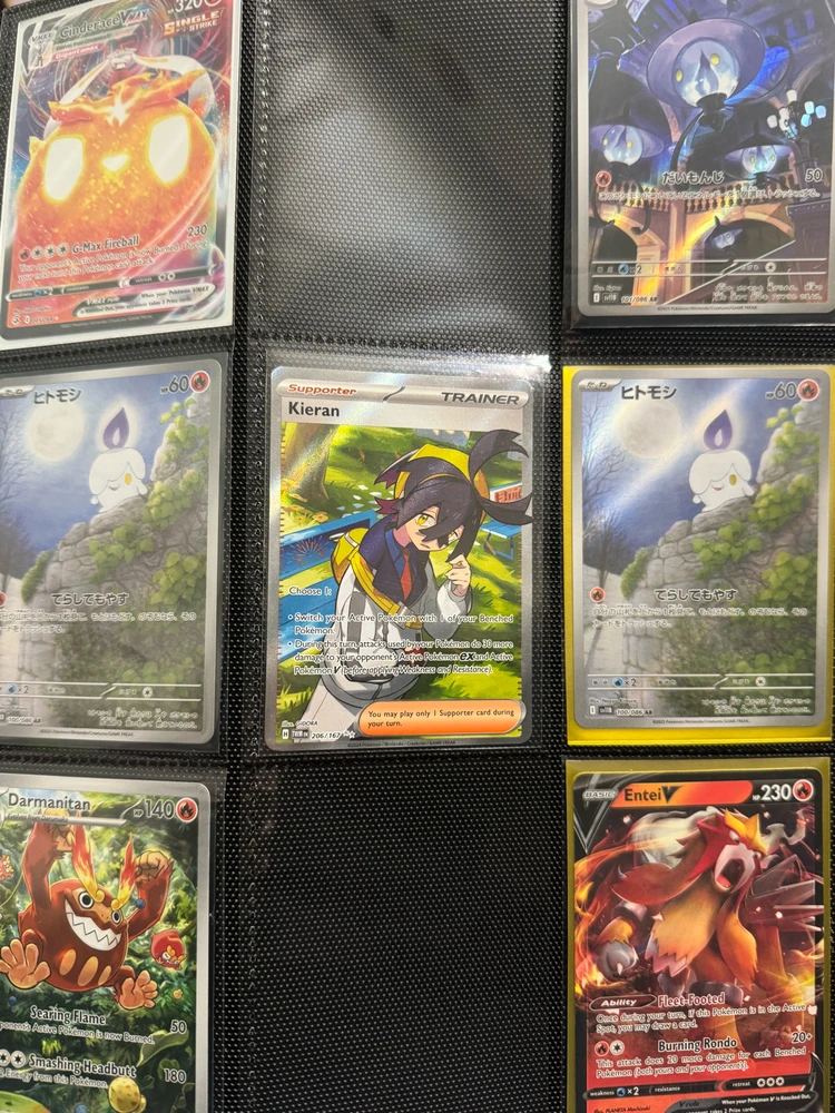 Image uploaded by Brite