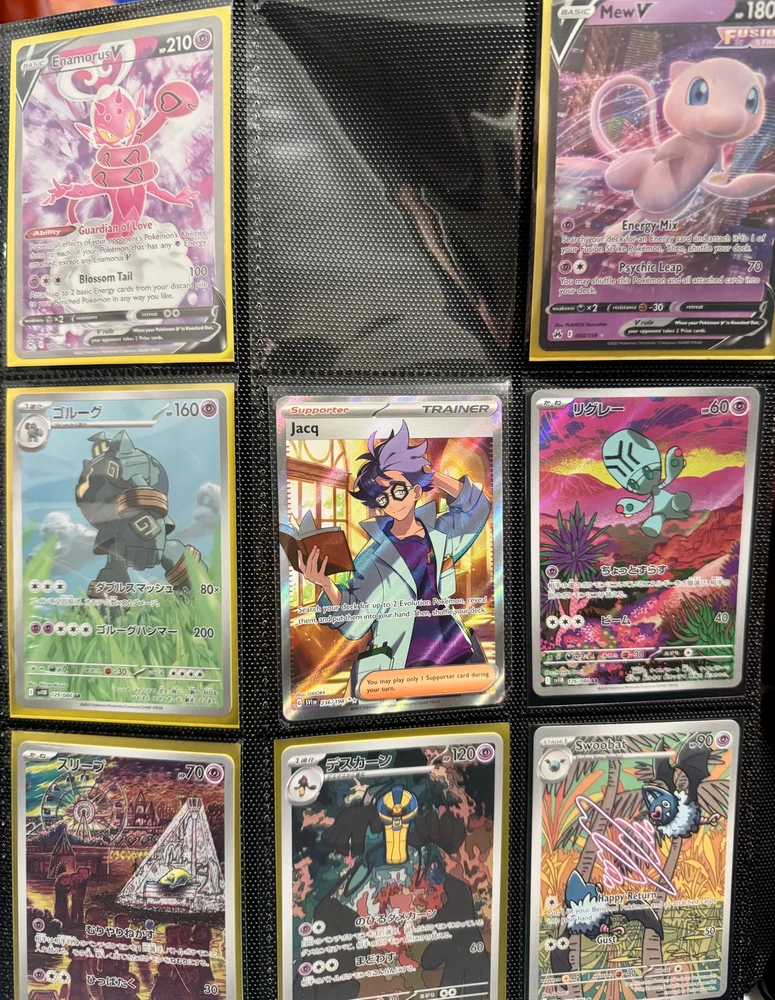 Image uploaded by Brite