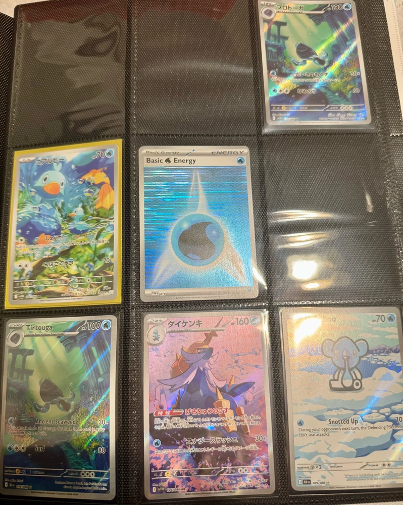 Image uploaded by Brite