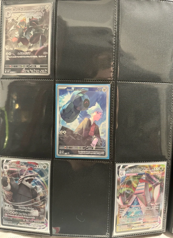 Image uploaded by Brite