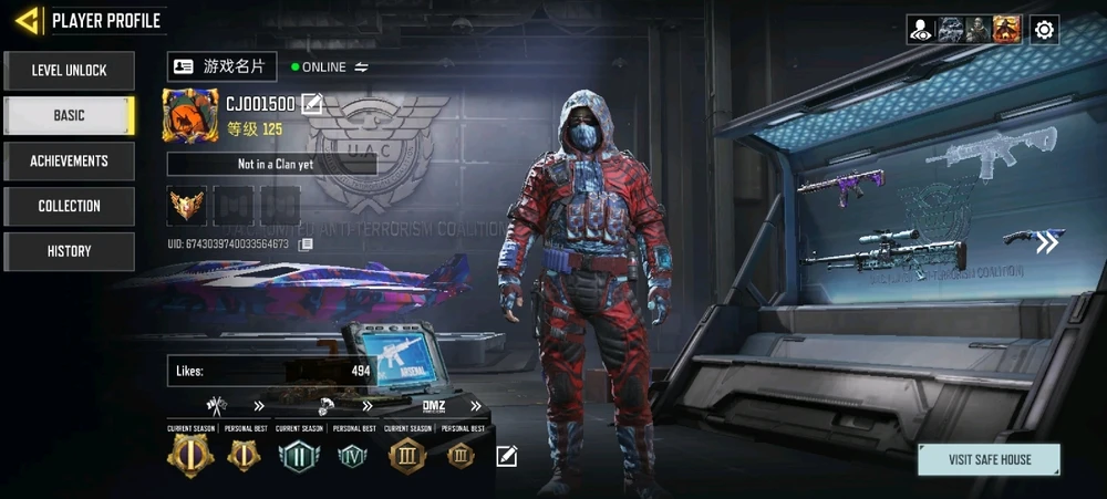 GIF uploaded by Chinmay