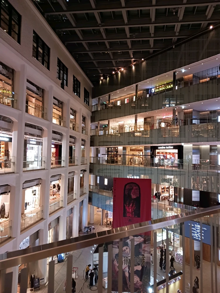 GIF uploaded by Miku