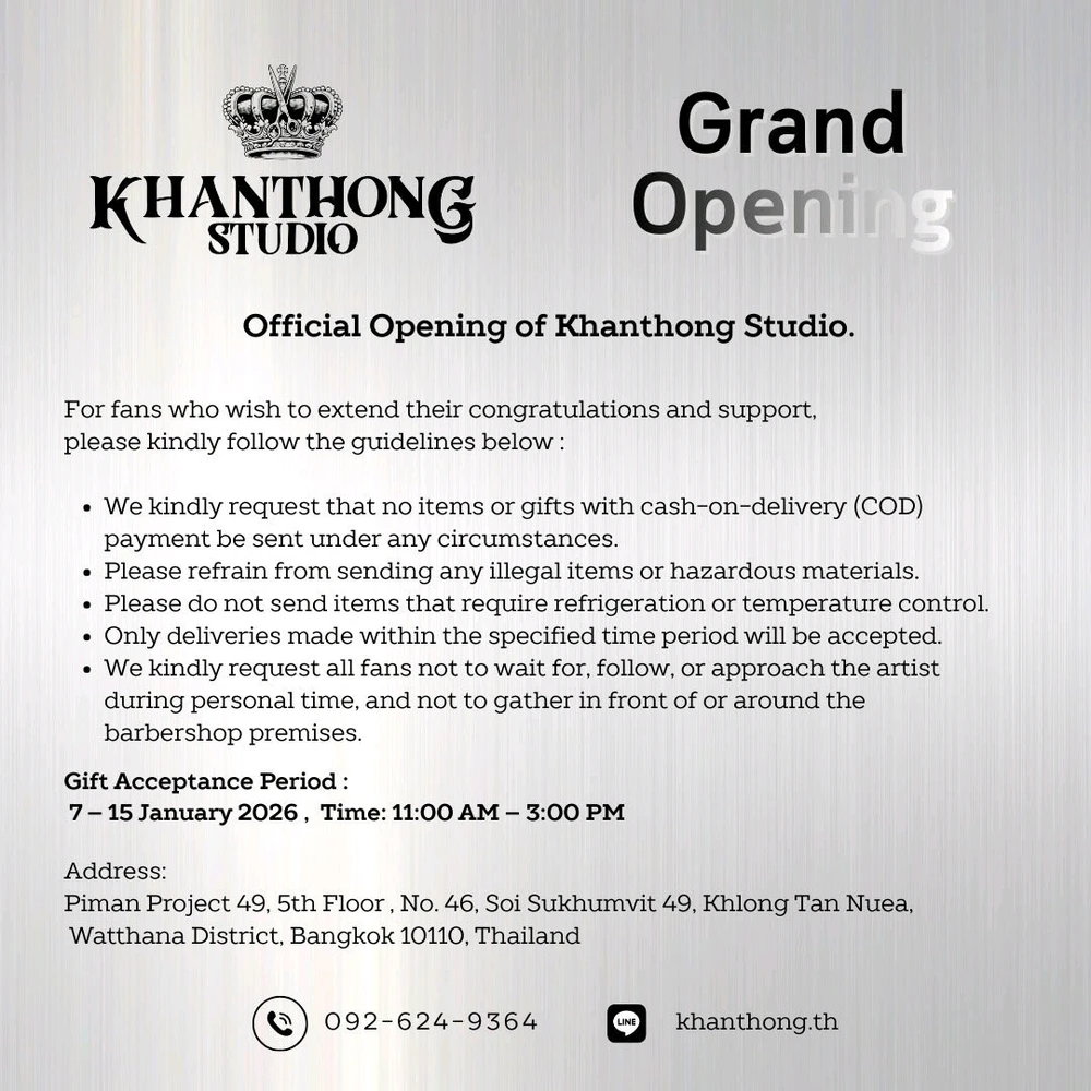 Image uploaded by Kandace